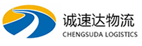 温州到南昌物流公司